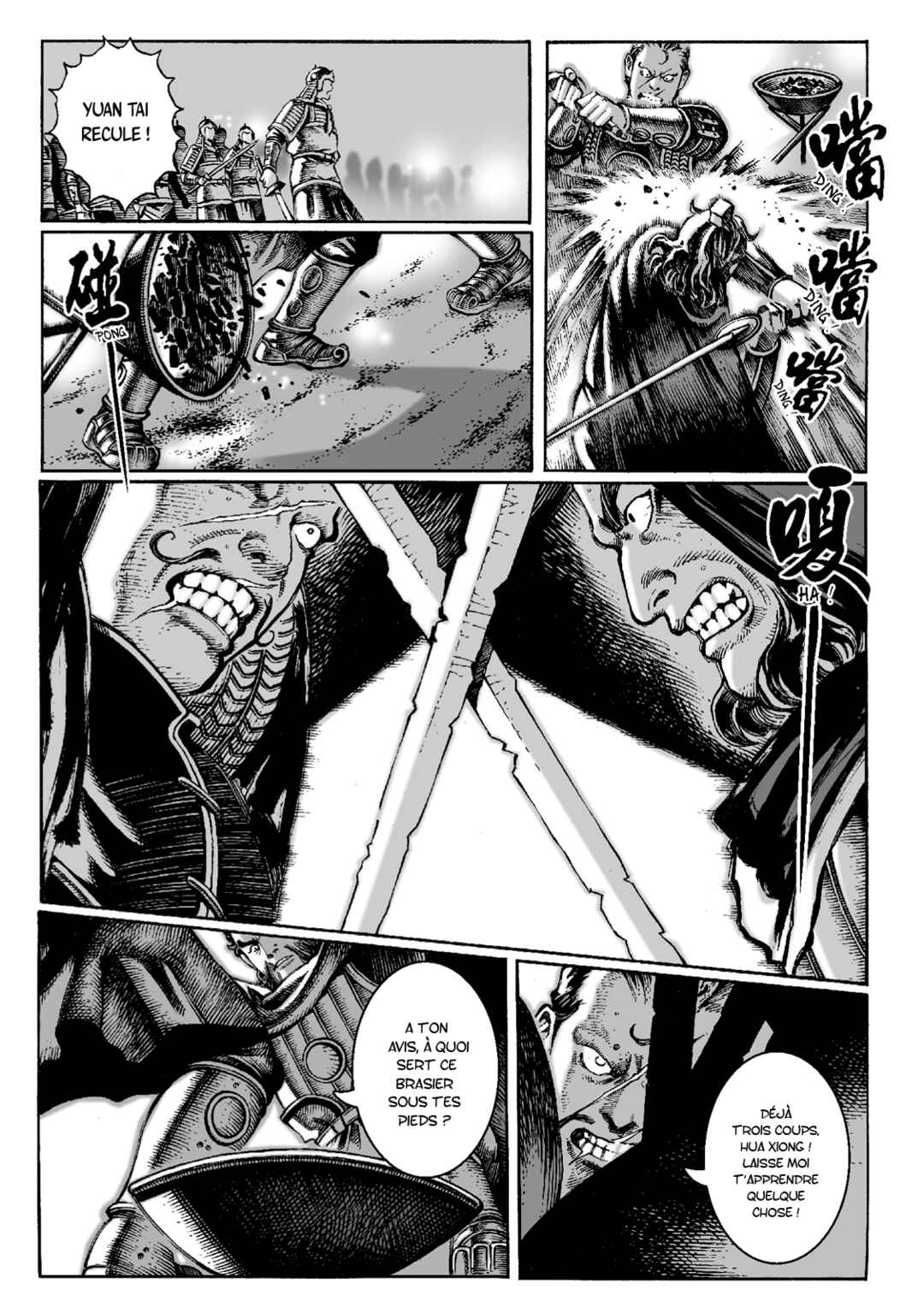 Chapitre 14 : Un combat en cinq coups, planche 10