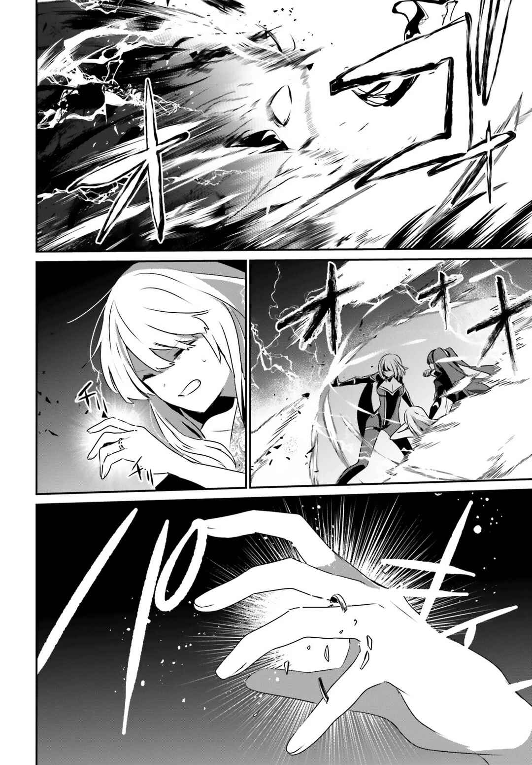 Chapitre 46, planche 30