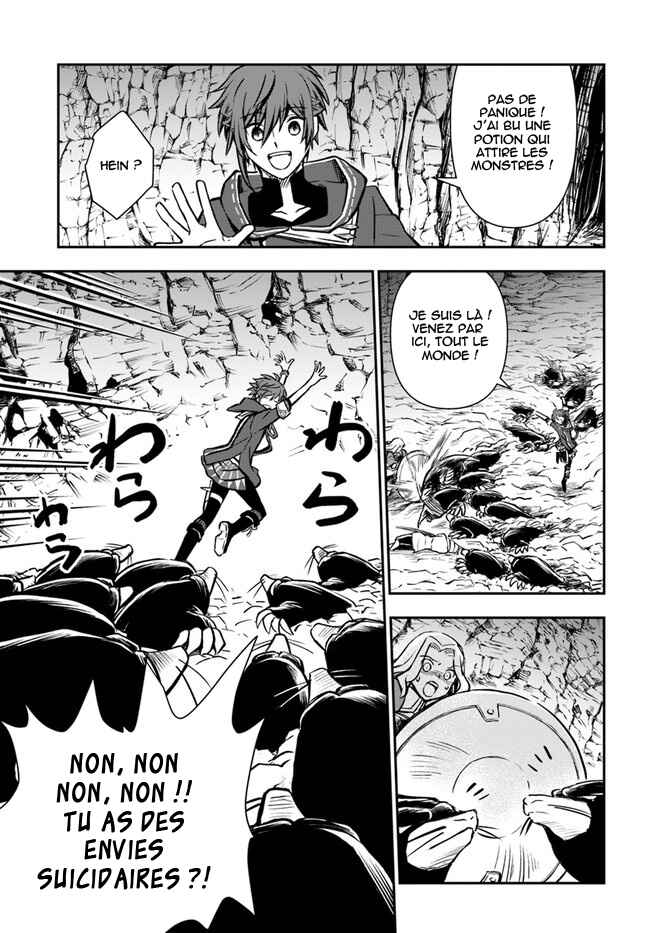 Chapitre 36 : La chasse aux coffres à trésor, planche 13