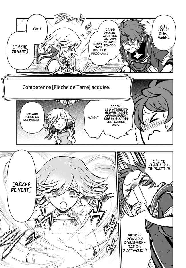 Chapitre 36 : La chasse aux coffres à trésor, planche 31