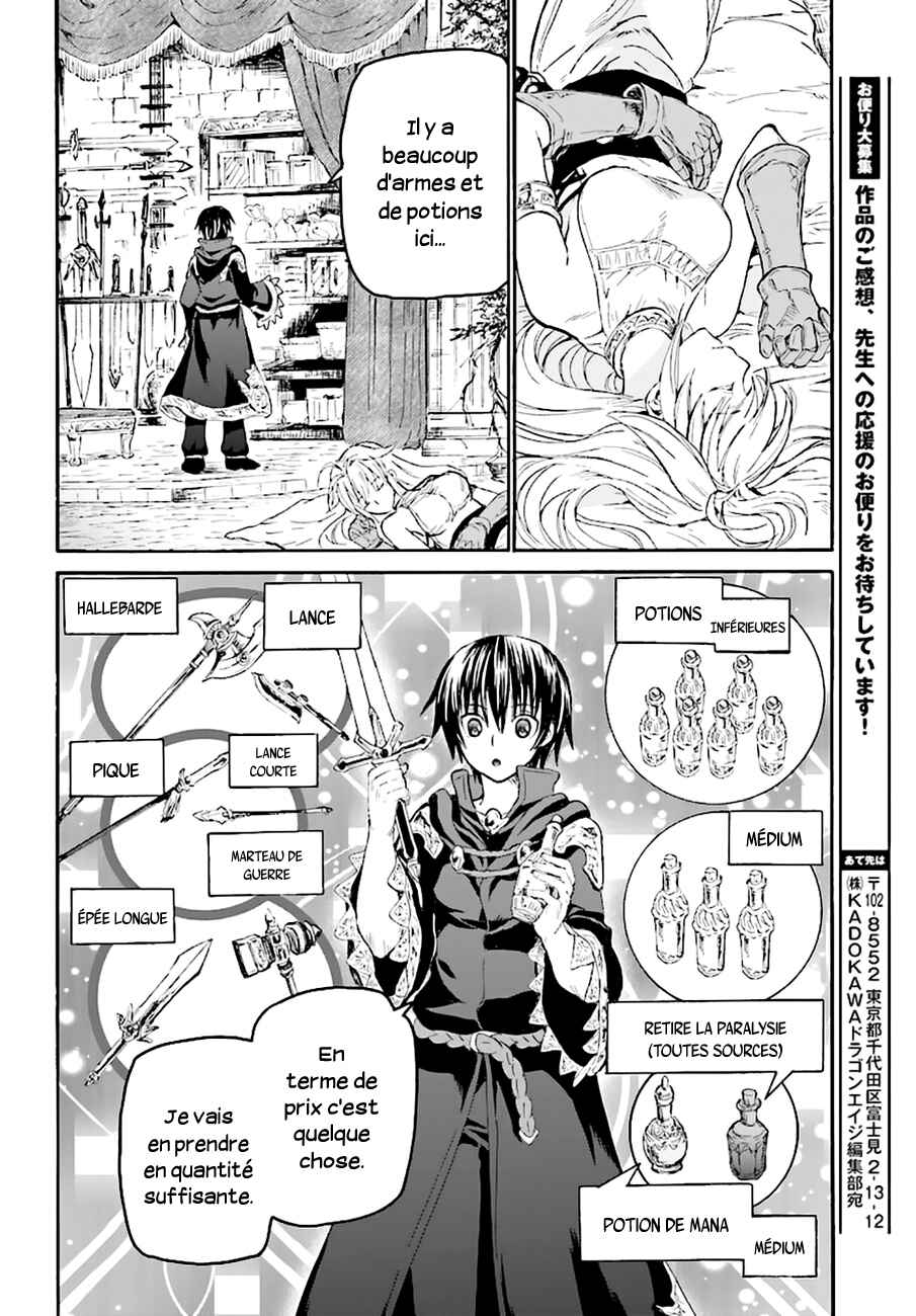 Chapitre 23 : Hall du chevalier gardien, planche 21