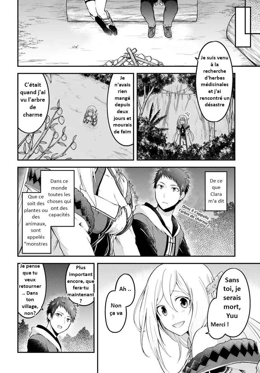 Chapitre 2 : Clara, planche 26