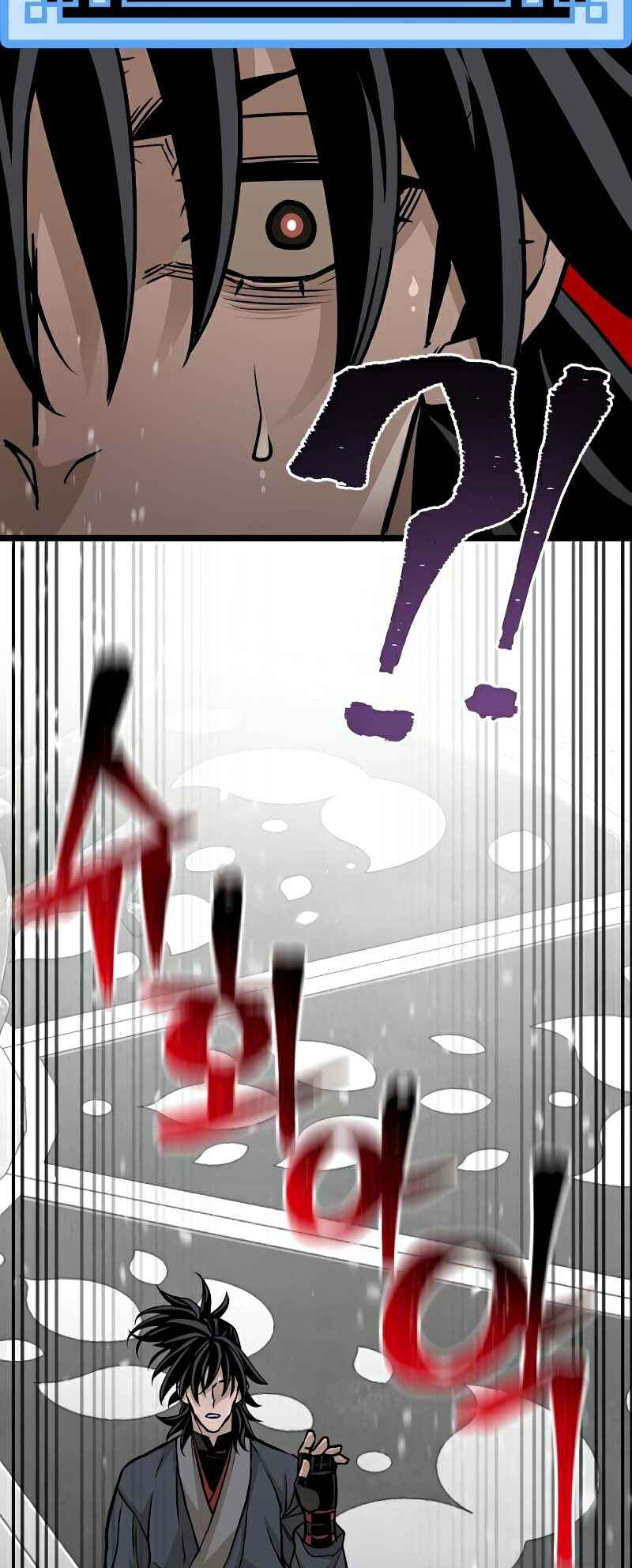 Chapitre 27, planche 33