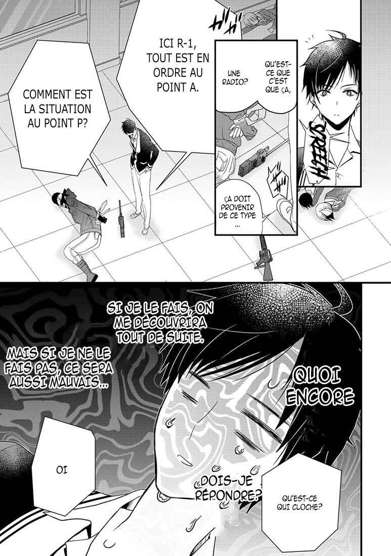 Chapitre 2, planche 4