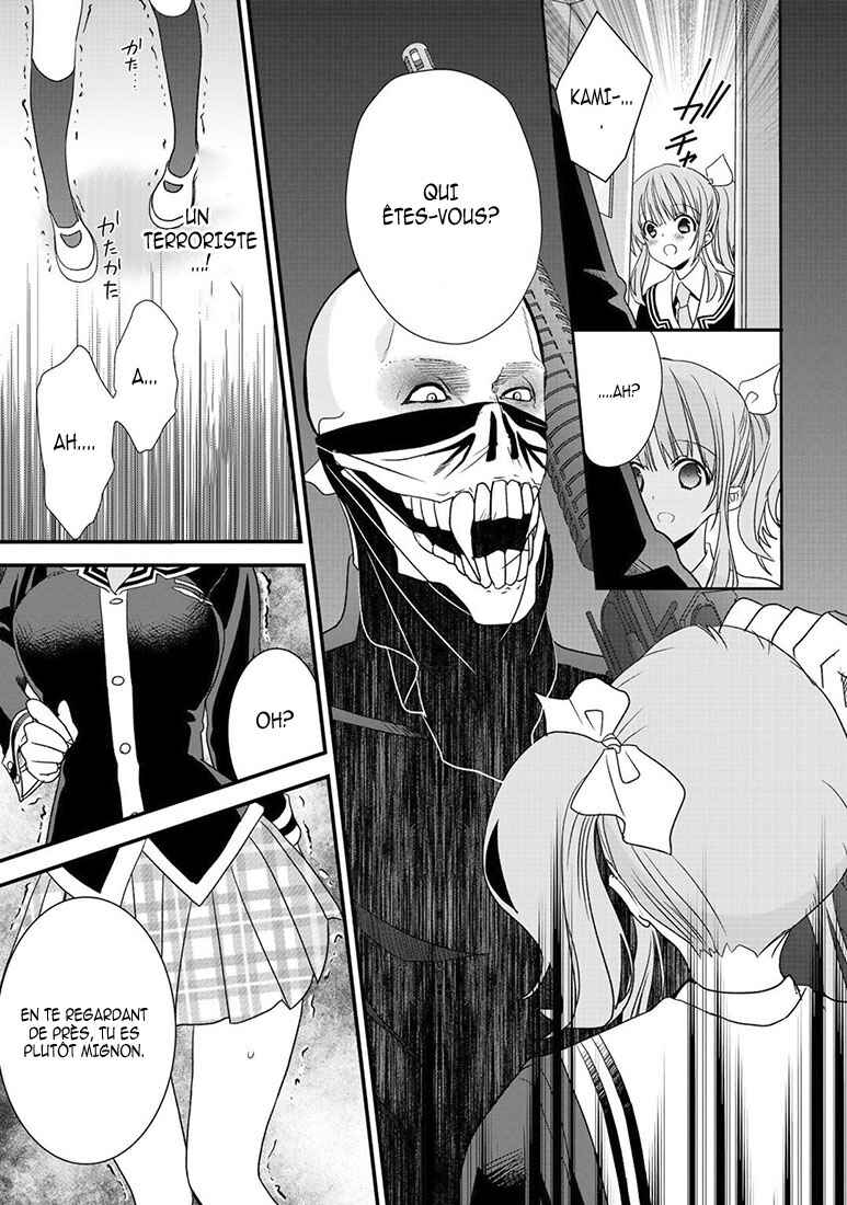 Chapitre 2, planche 8