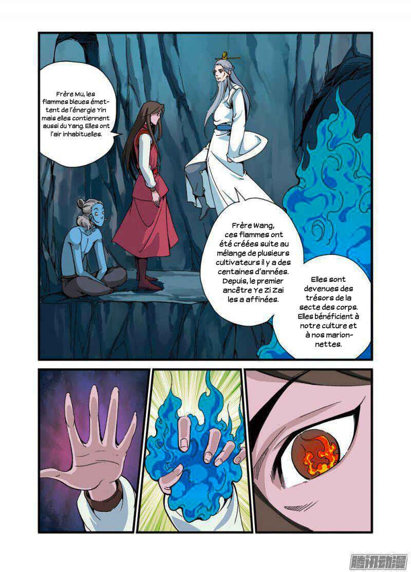 Chapitre 43 : Entrée dans la secte, planche 13