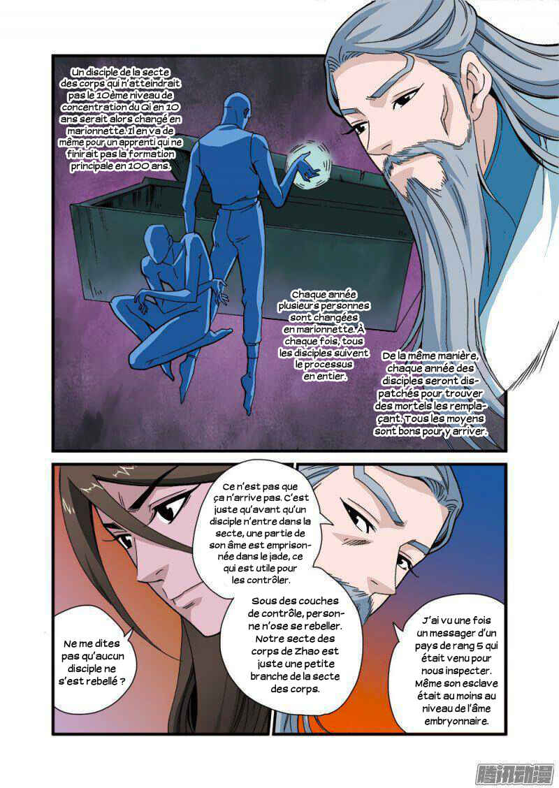 Chapitre 43 : Entrée dans la secte, planche 23
