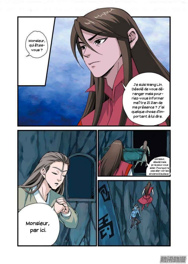 Chapitre 43 : Entrée dans la secte, planche 4
