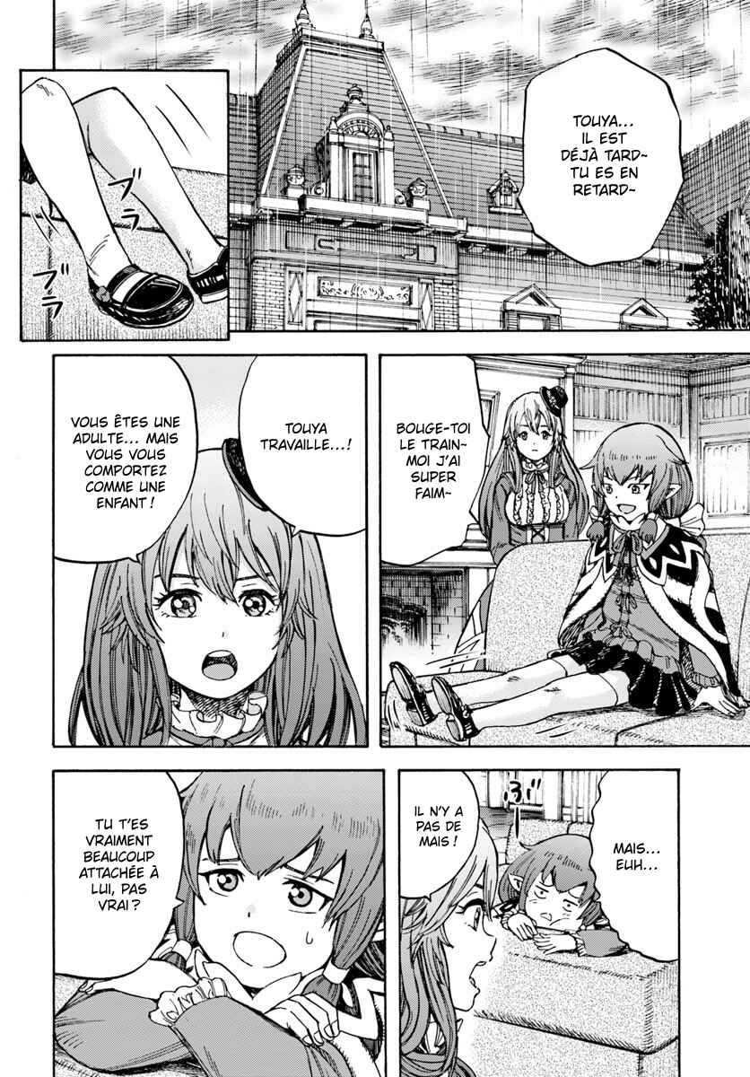 Chapitre 10 : Rencontre, planche 34