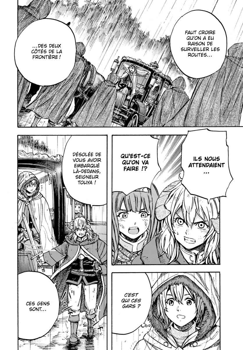 Chapitre 10 : Rencontre, planche 40