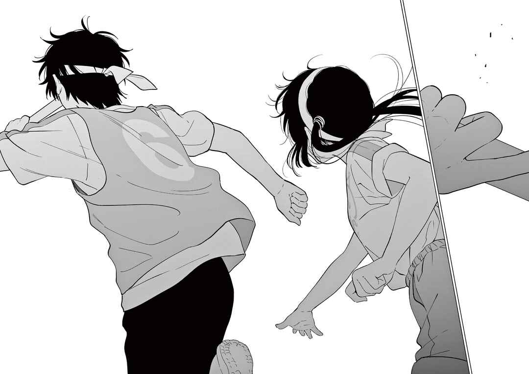 Chapitre 57 : Le départ des amis d'enfance, planche 13