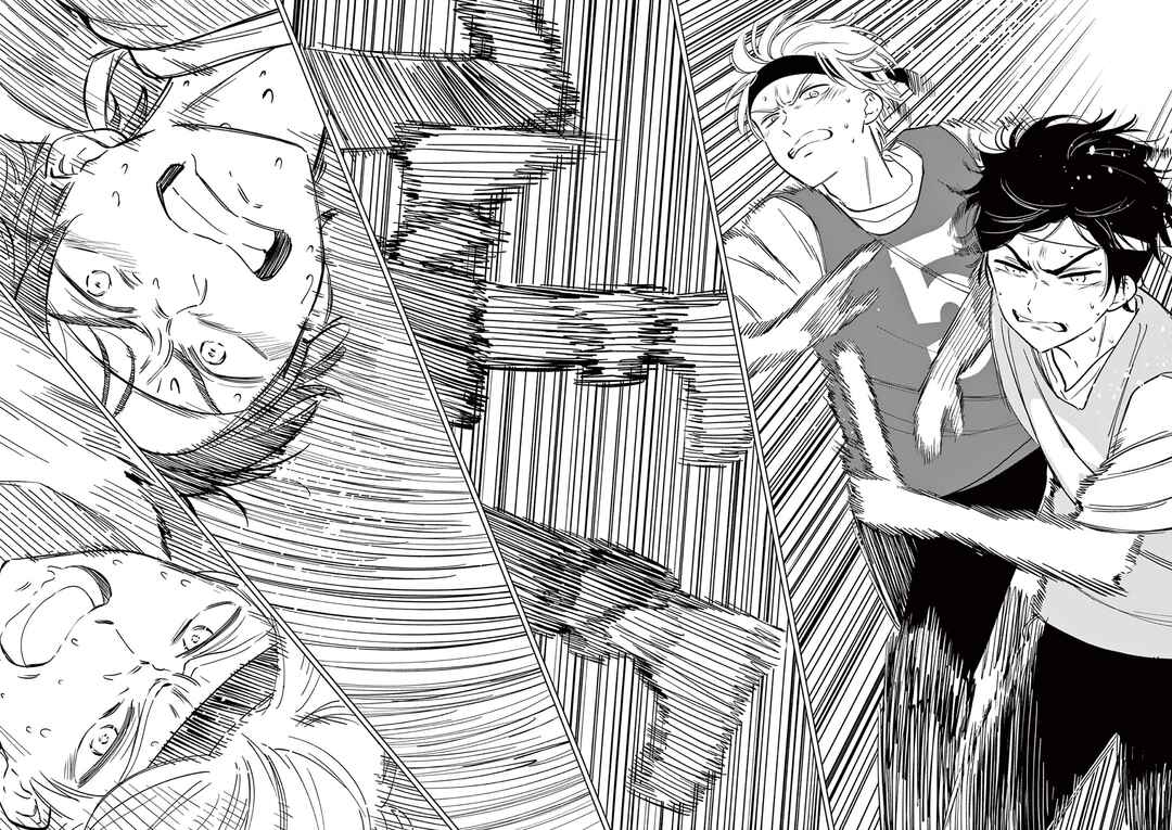Chapitre 57 : Le départ des amis d'enfance, planche 22