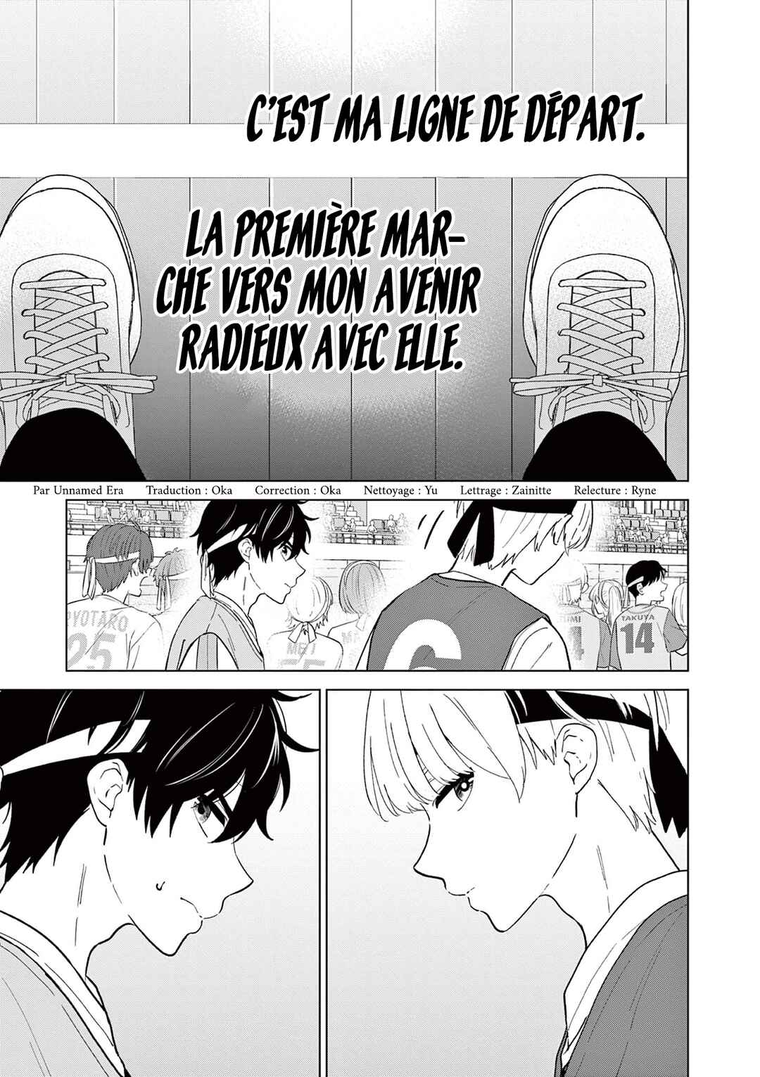 Chapitre 57 : Le départ des amis d'enfance, planche 5
