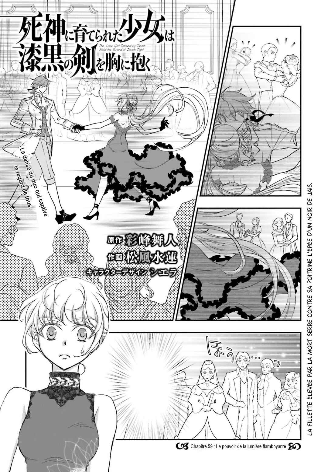Chapitre 59, planche 1
