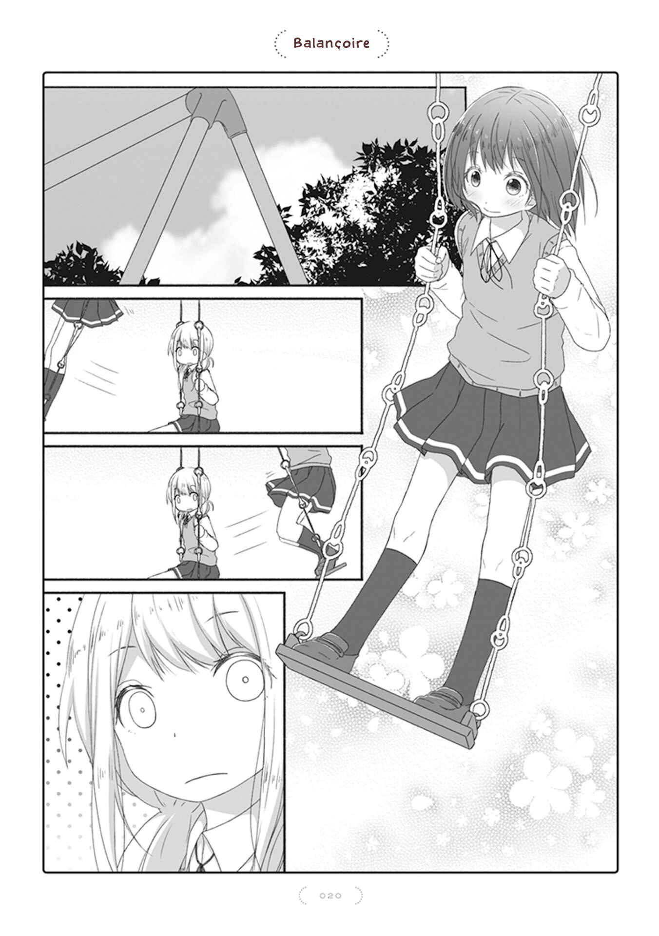Chapitre 5 : Balançoire, planche 2