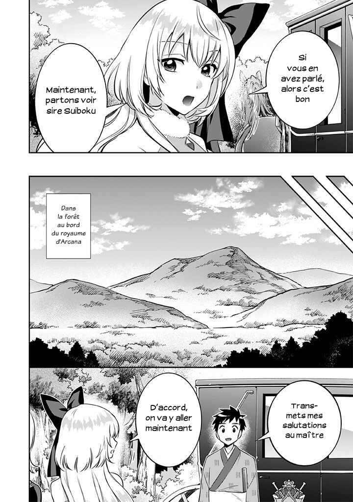 Chapitre 21 : Le retour du maître, planche 7