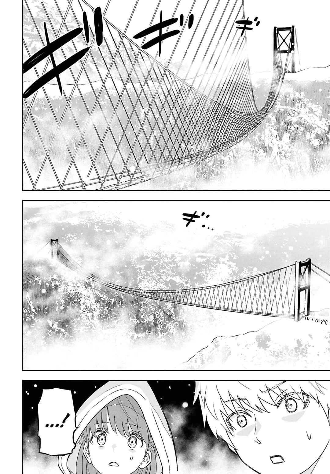 Chapitre 35, planche 10