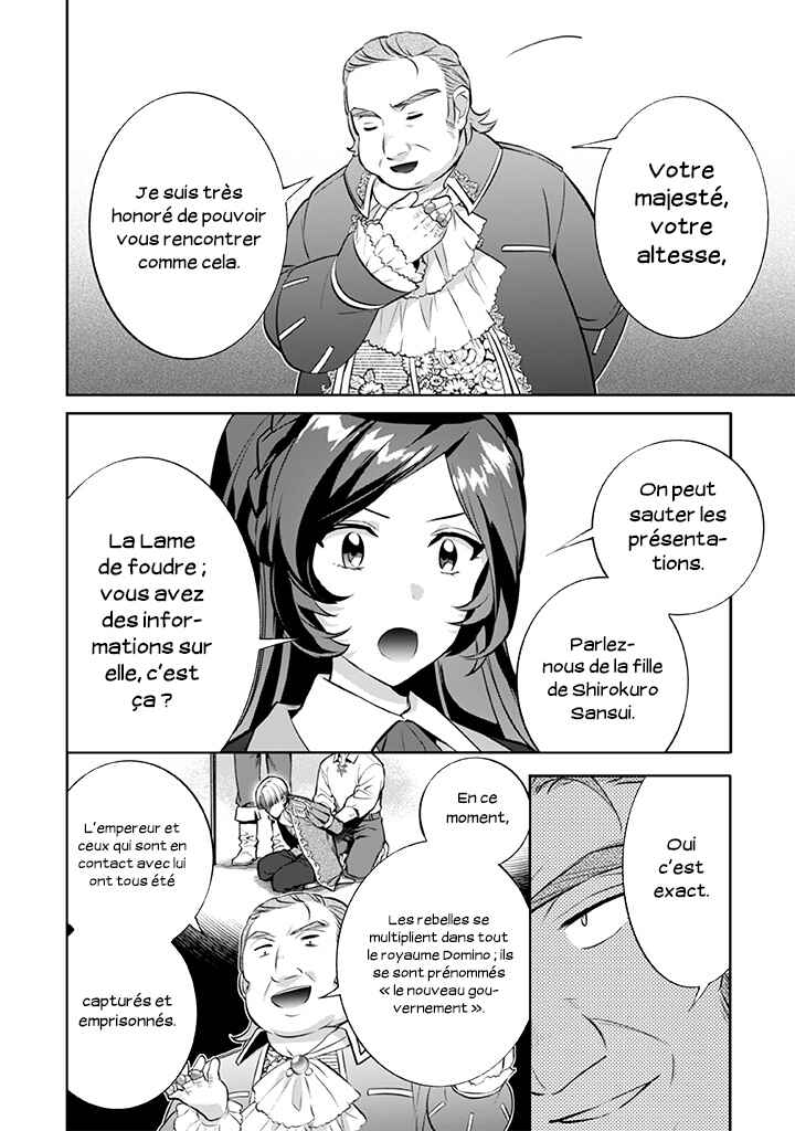 Chapitre 25 : L'enfant, planche 12
