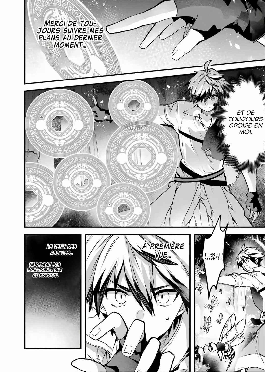 Chapitre 30 : Le chevalier de l'ombre (2), planche 13