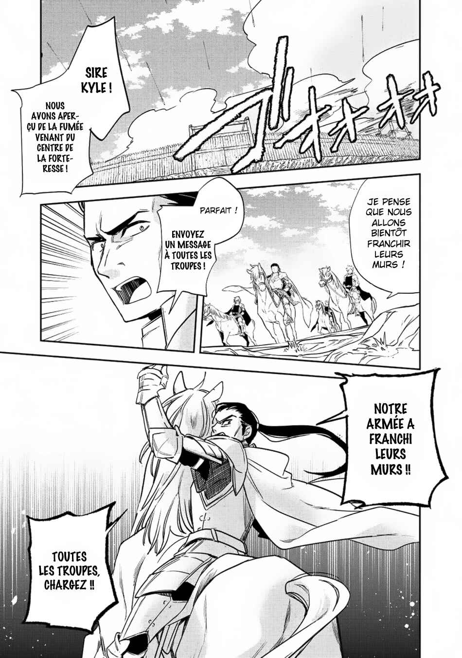 Chapitre 18, planche 23