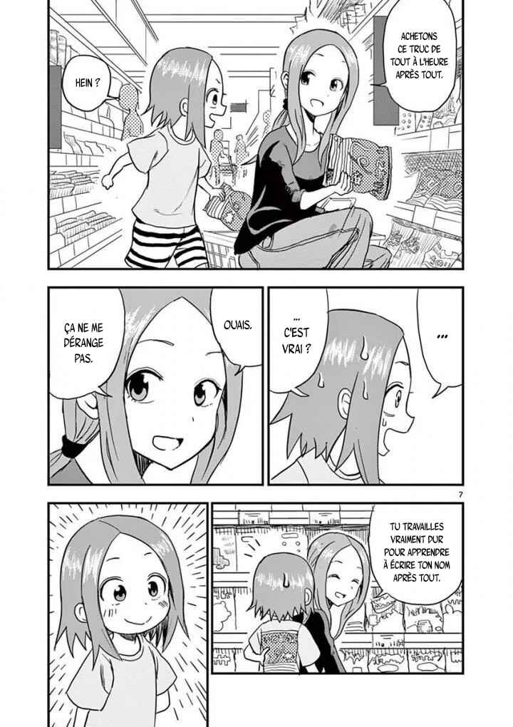 Chapitre 2 : Shopping, planche 8