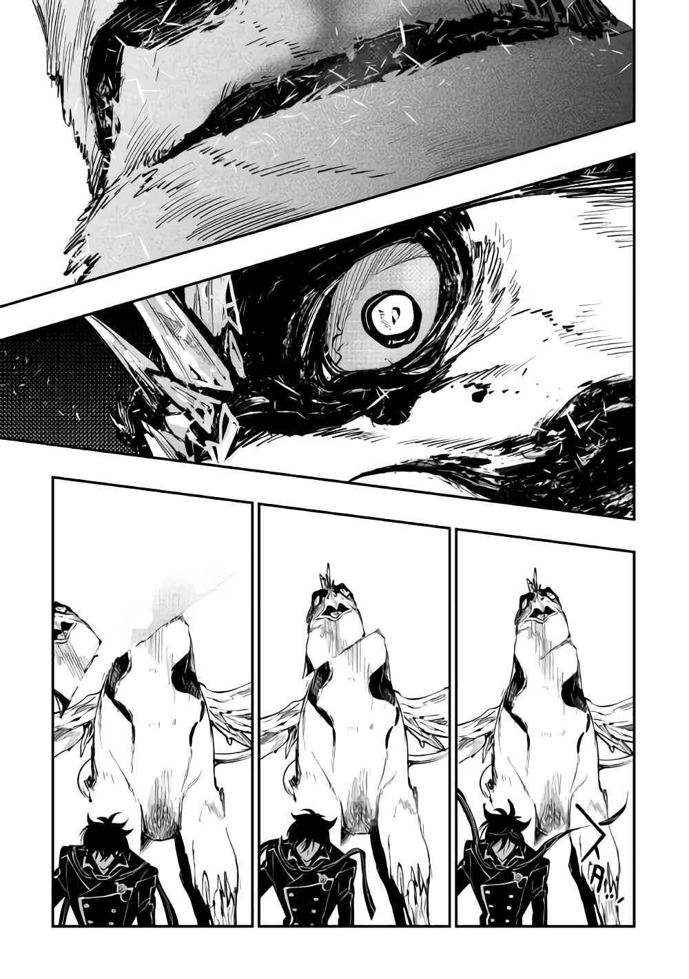 Chapitre 45, planche 22