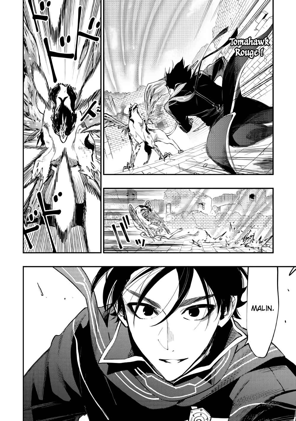 Chapitre 45, planche 31