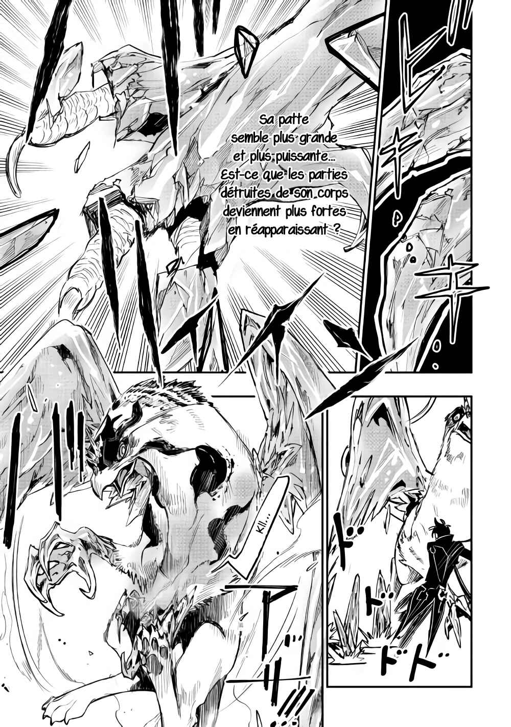 Chapitre 45, planche 6