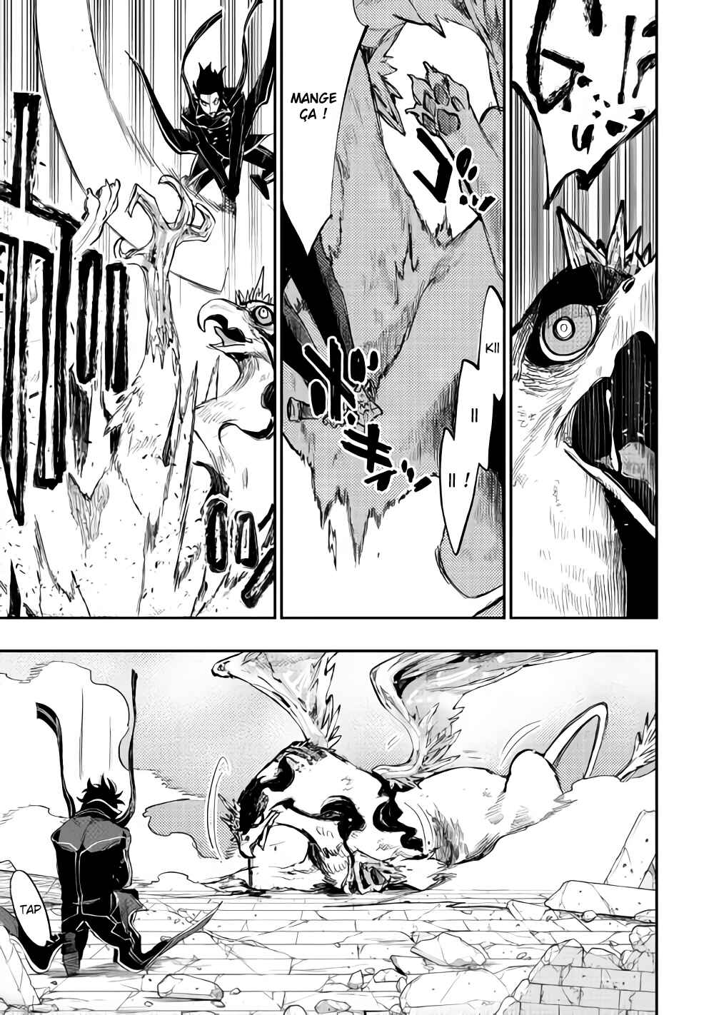 Chapitre 45, planche 8