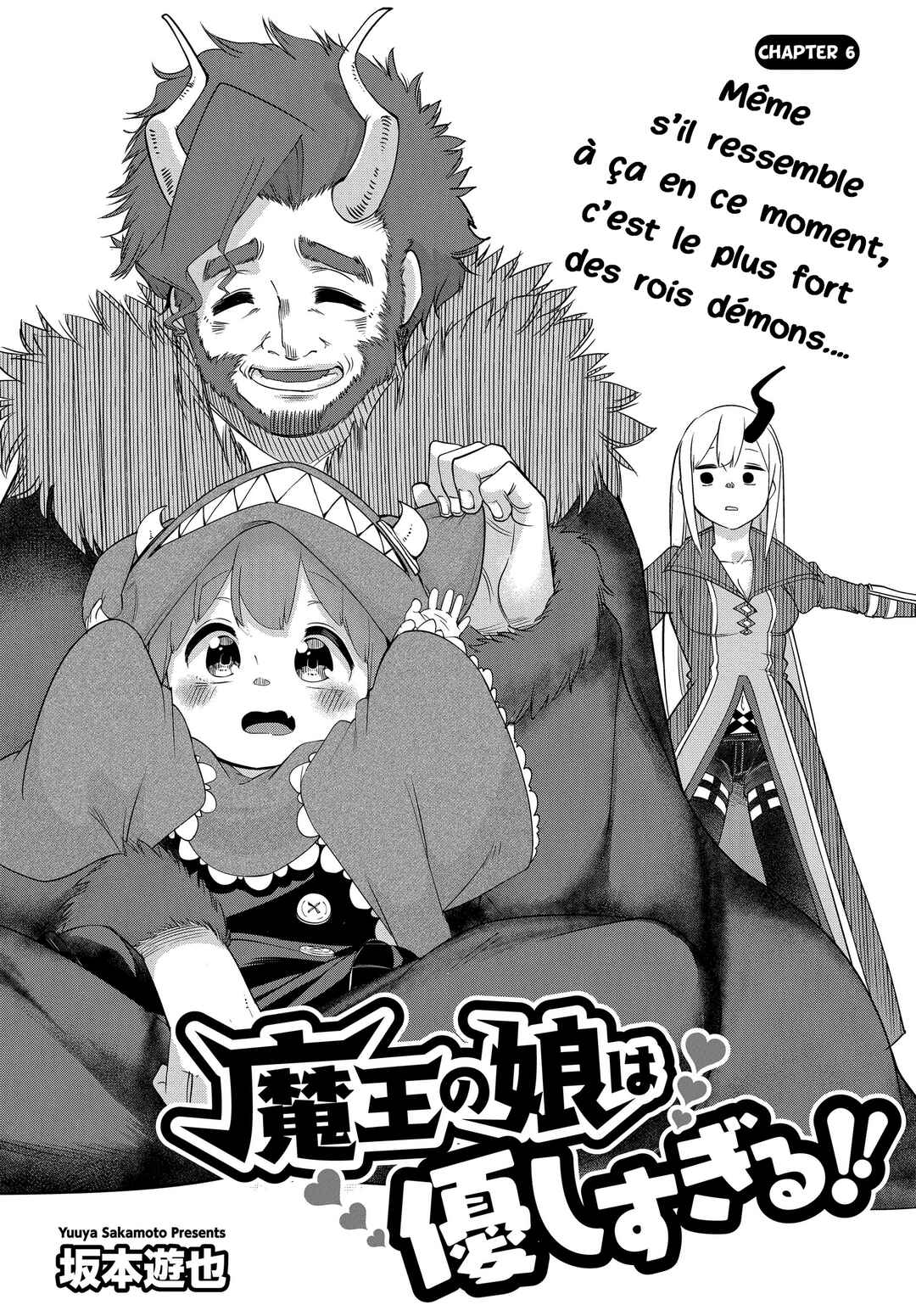 Chapitre 6, planche 2
