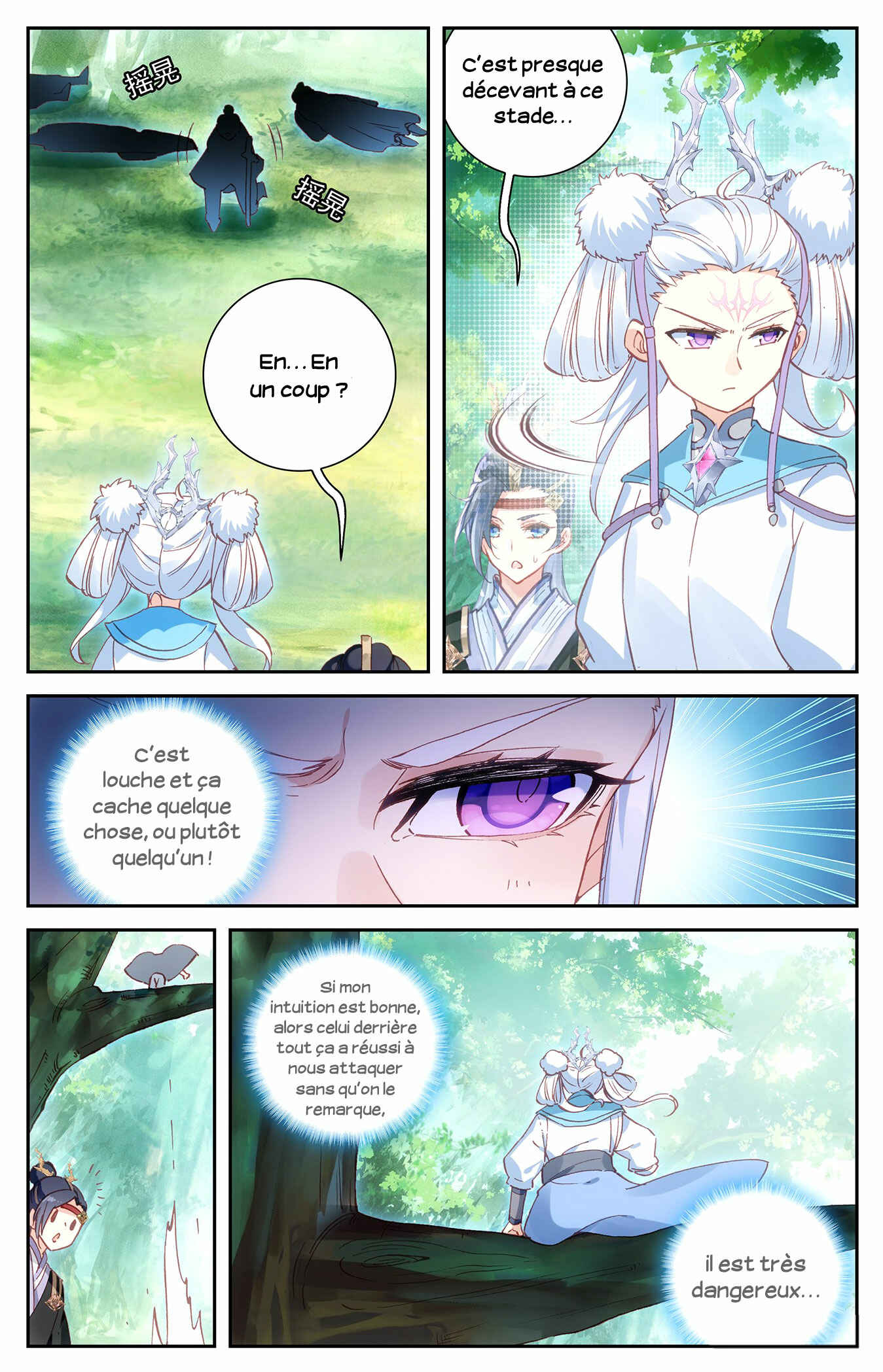 Chapitre 22 : Nécromancie, planche 9