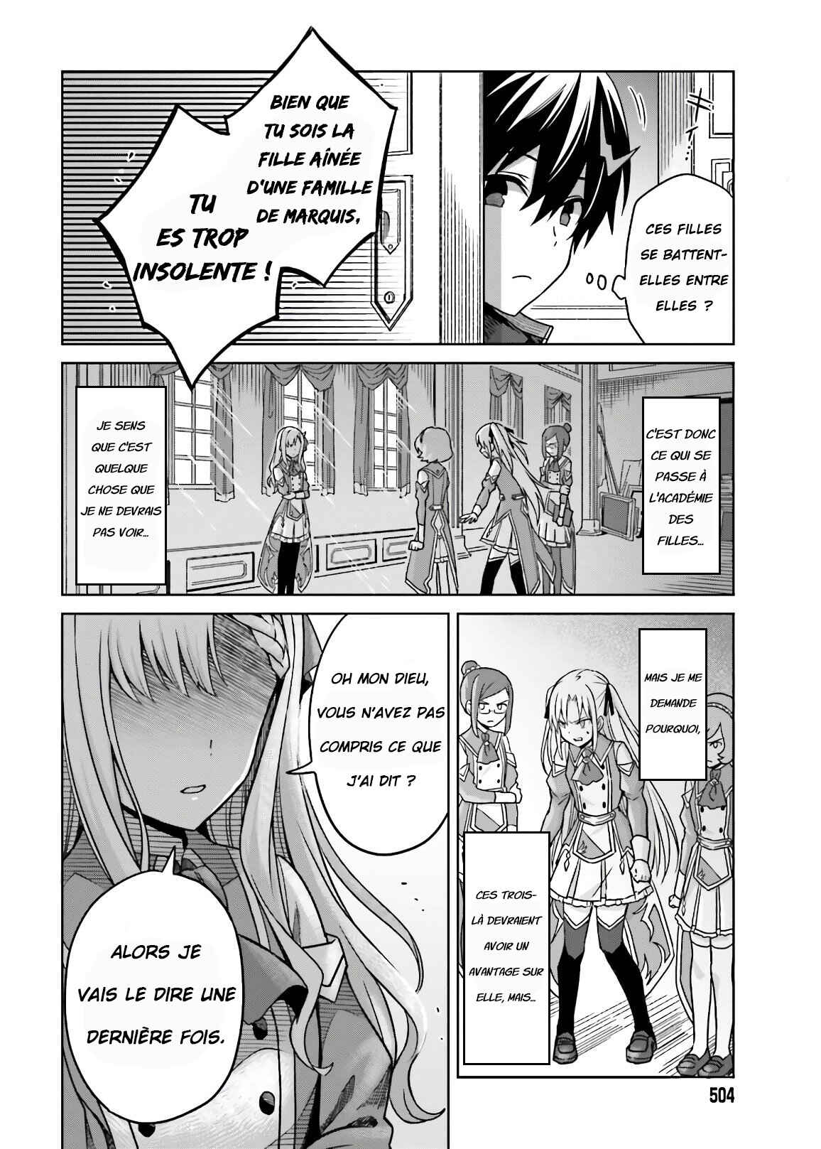 Chapitre 3 : Dans l'académie des filles, planche 17