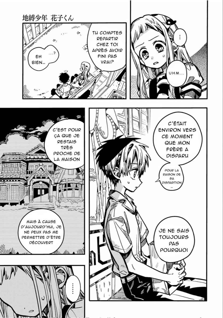Chapitre 130 : Rencontre temporelle pt2, planche 2