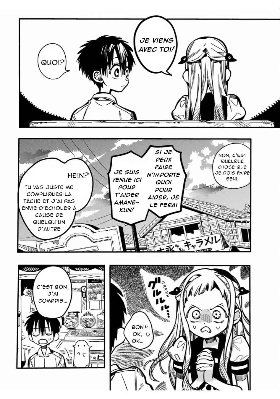 Chapitre 130 : Rencontre temporelle pt2, planche 3