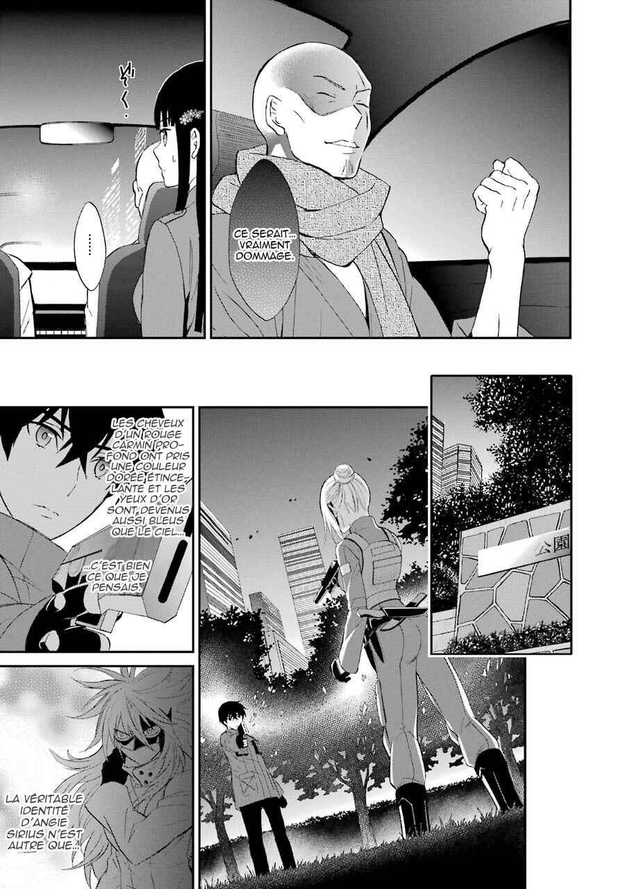 Chapitre 10 : Véritable identité, planche 5