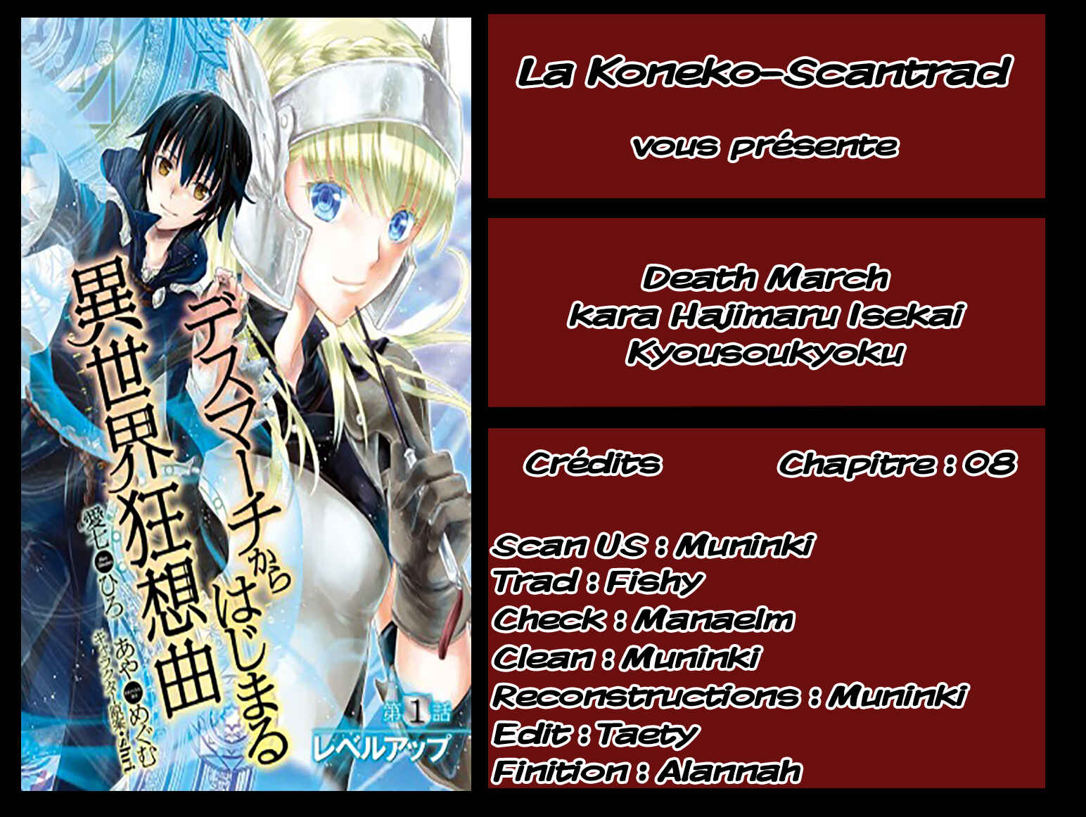 Chapitre 8 : Le jeu commence, planche 1