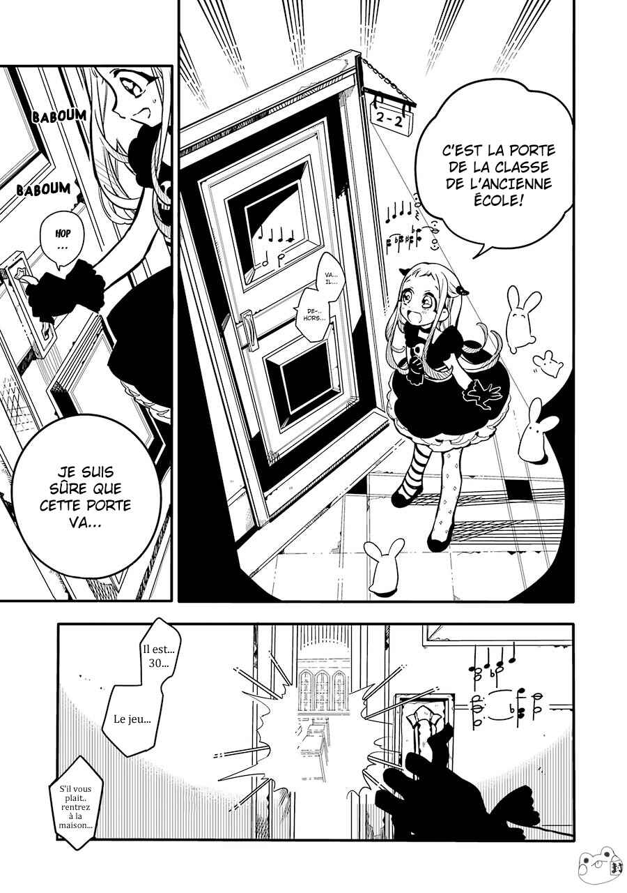 Chapitre 22 : L'Heure du Thé (Partie 2), planche 21