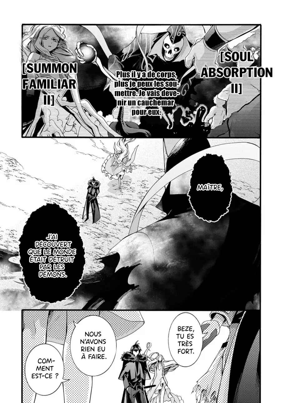 Chapitre 28, planche 16