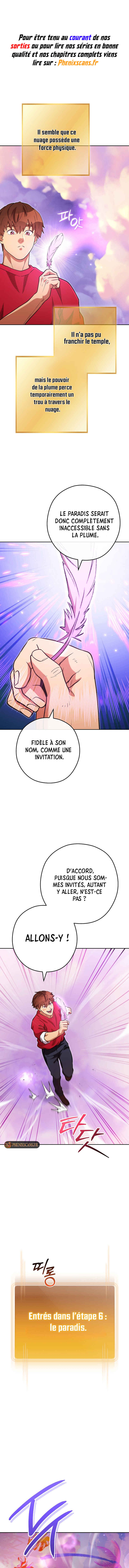 Chapitre 199, planche 2