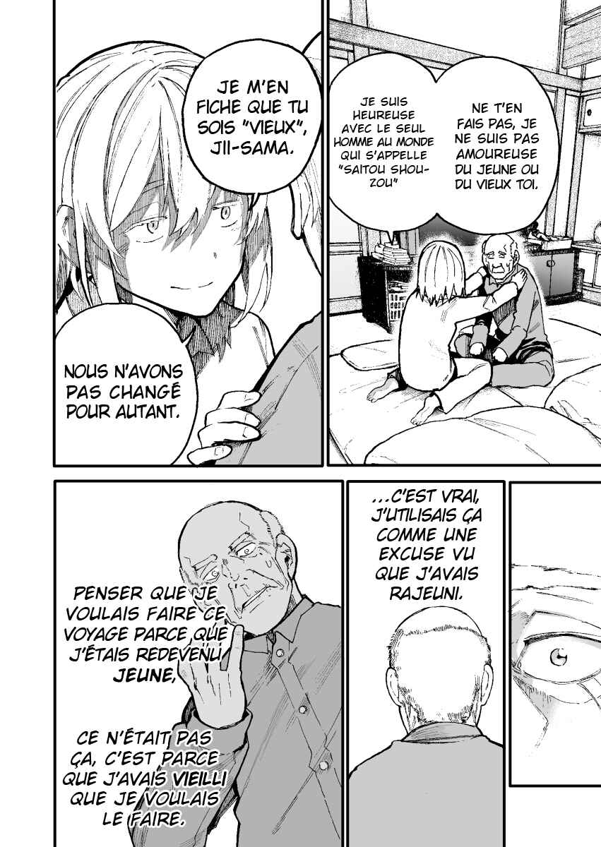 Chapitre 47, planche 3