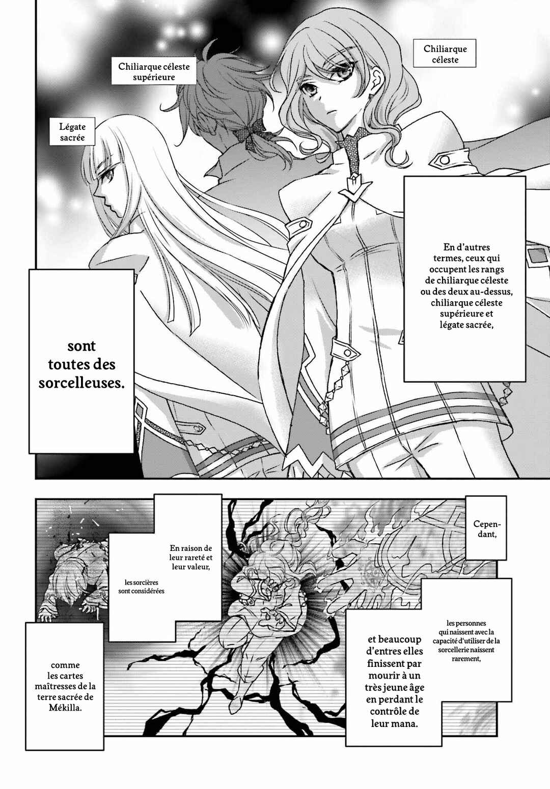 Chapitre 42, planche 7