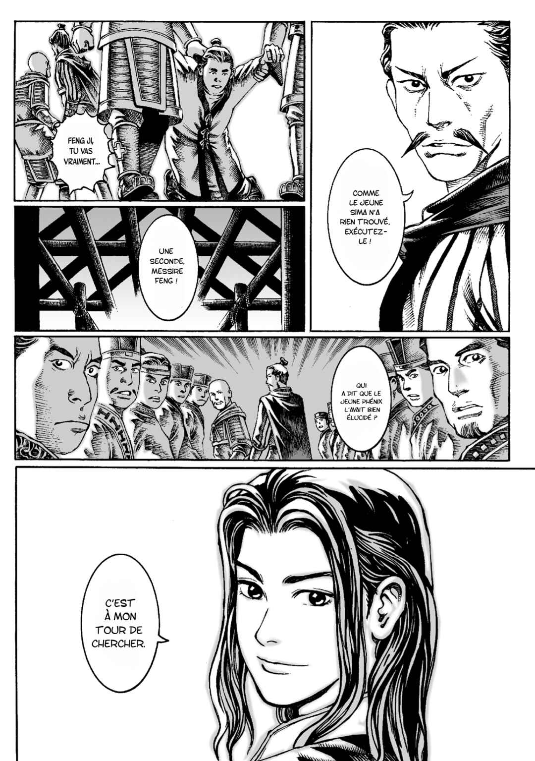 Chapitre 18 : Dragon assoupi et jeune phoenix, planche 10