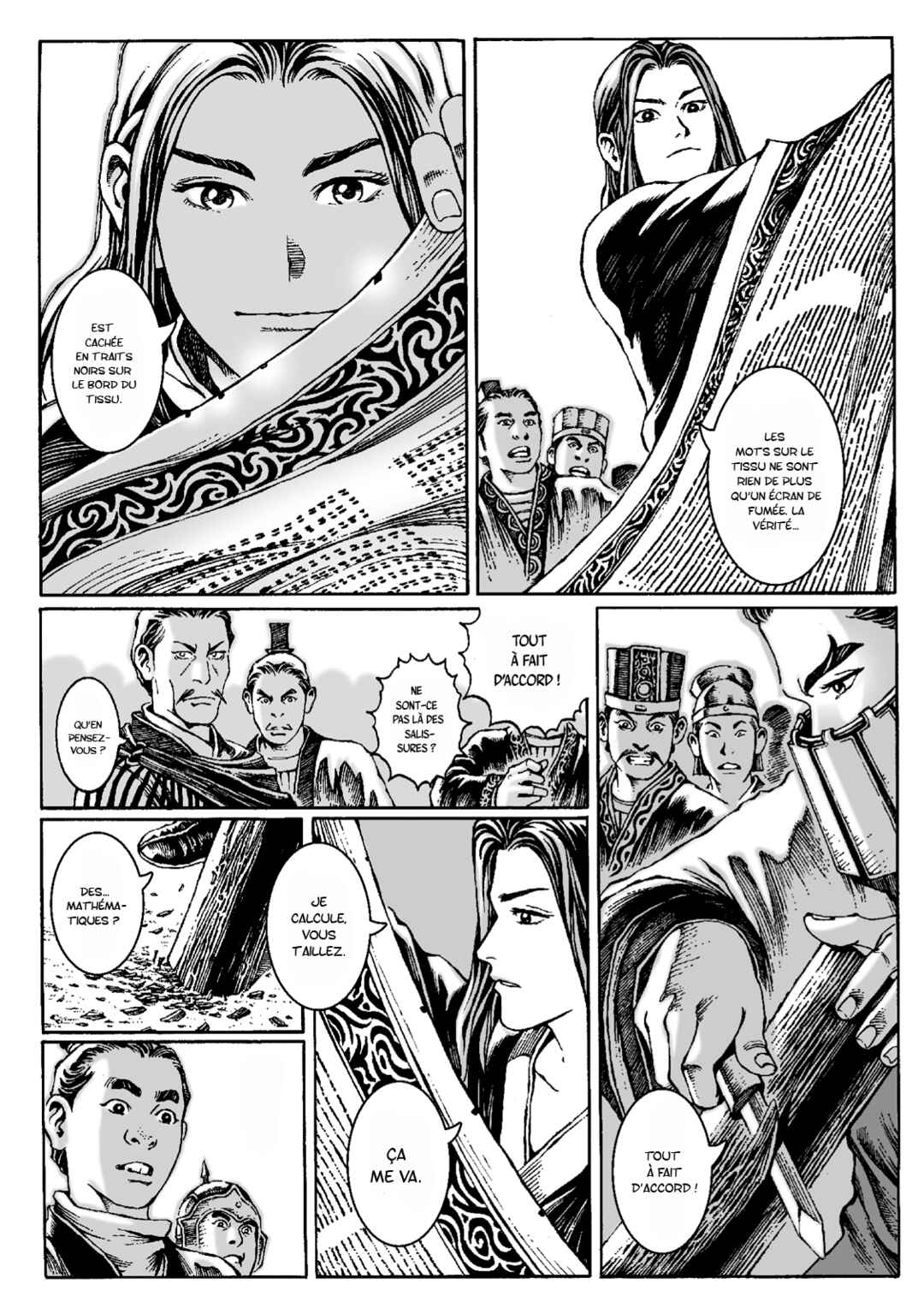 Chapitre 18 : Dragon assoupi et jeune phoenix, planche 13