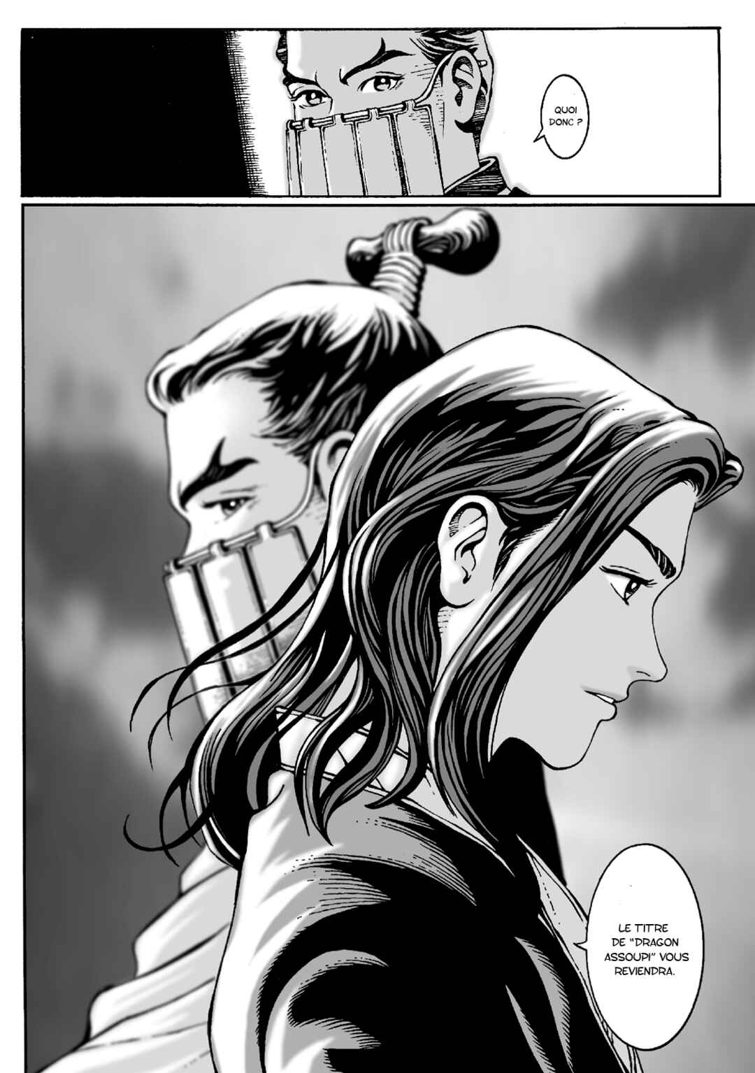 Chapitre 18 : Dragon assoupi et jeune phoenix, planche 24