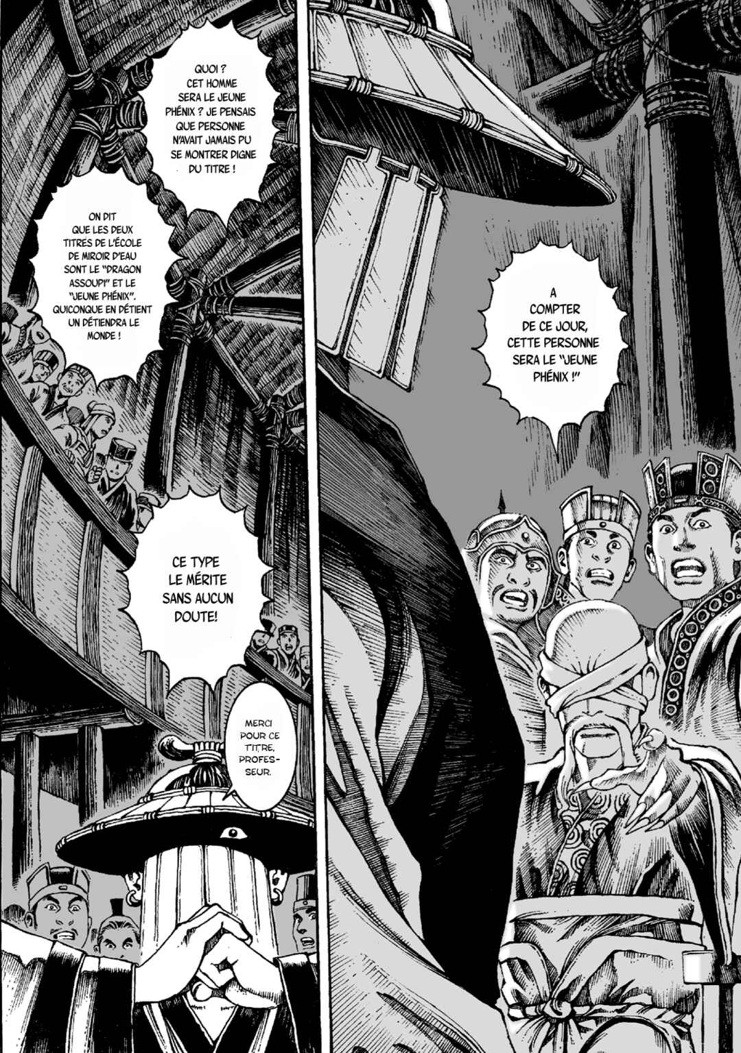 Chapitre 18 : Dragon assoupi et jeune phoenix, planche 8