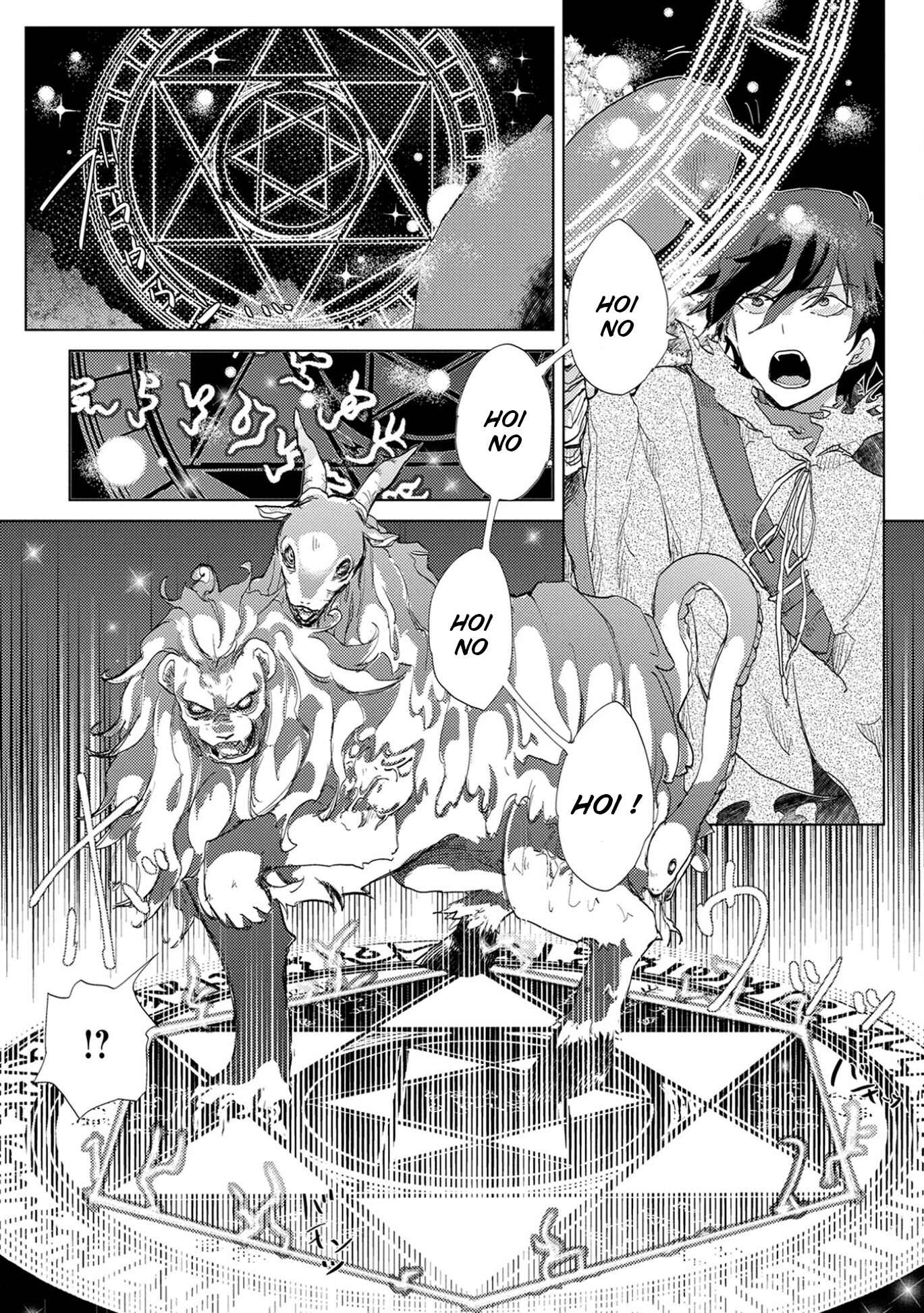 Chapitre 3.1, planche 6