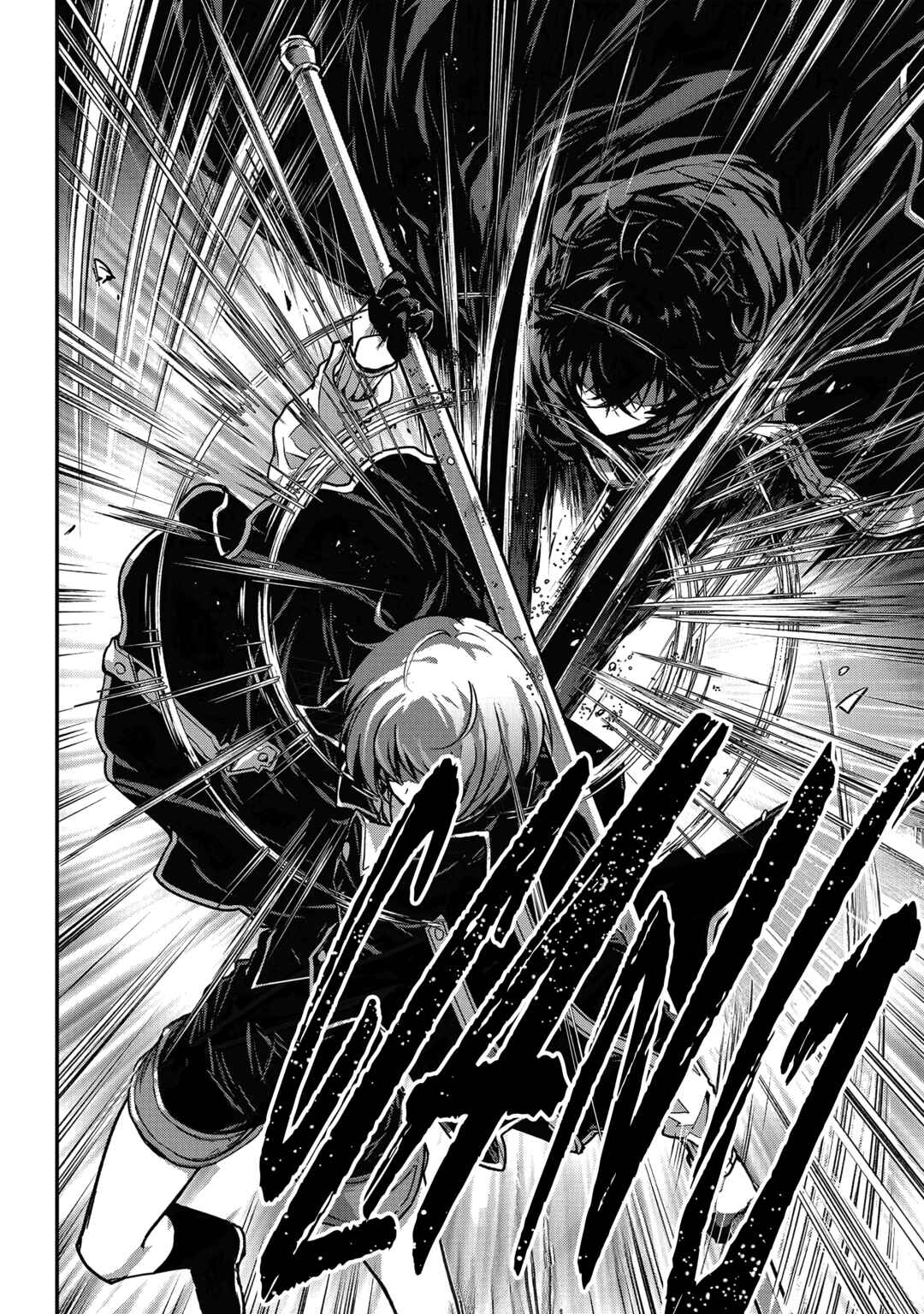 Chapitre 32 : Donjon de Brute (II), planche 24