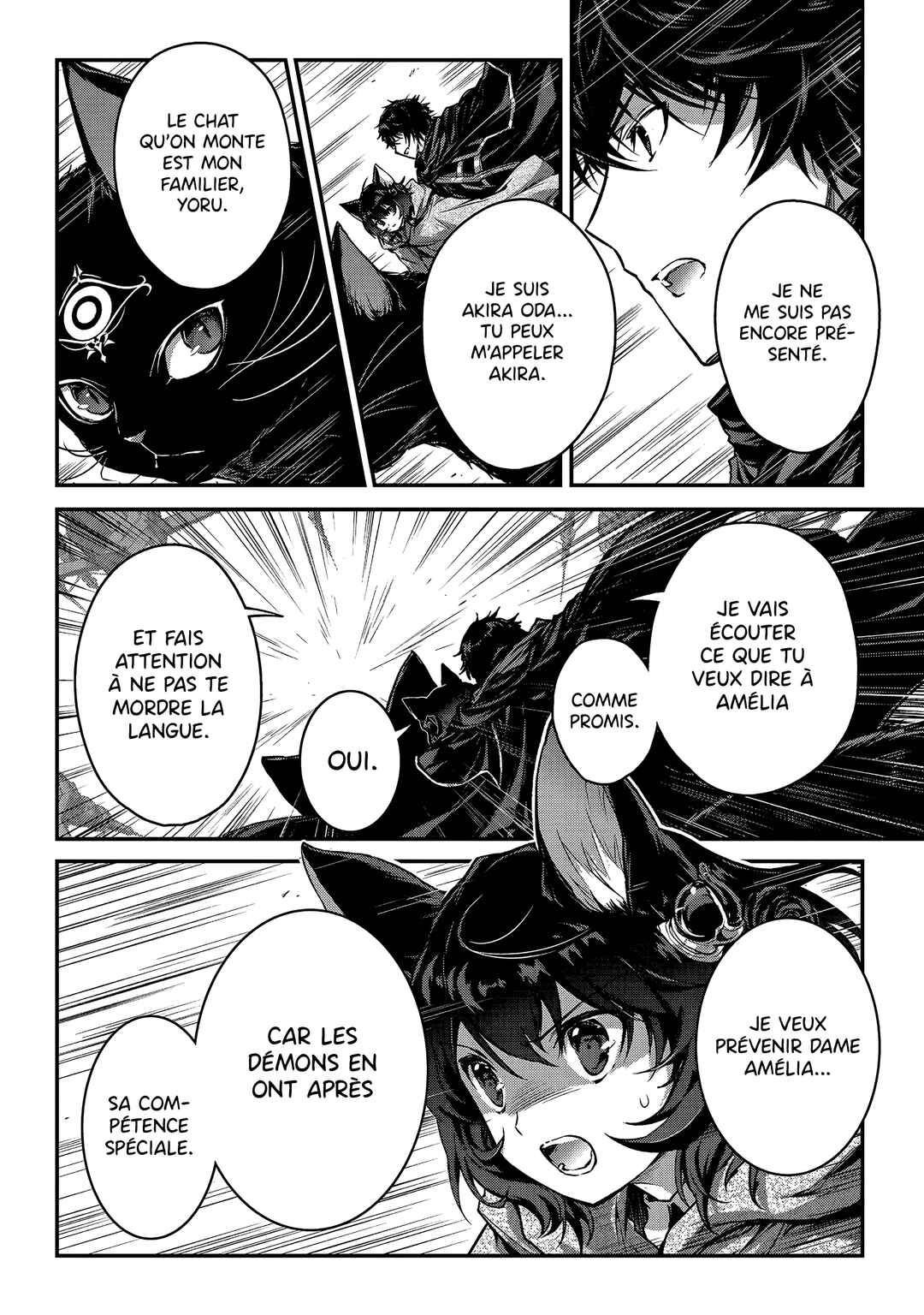 Chapitre 32 : Donjon de Brute (II), planche 3