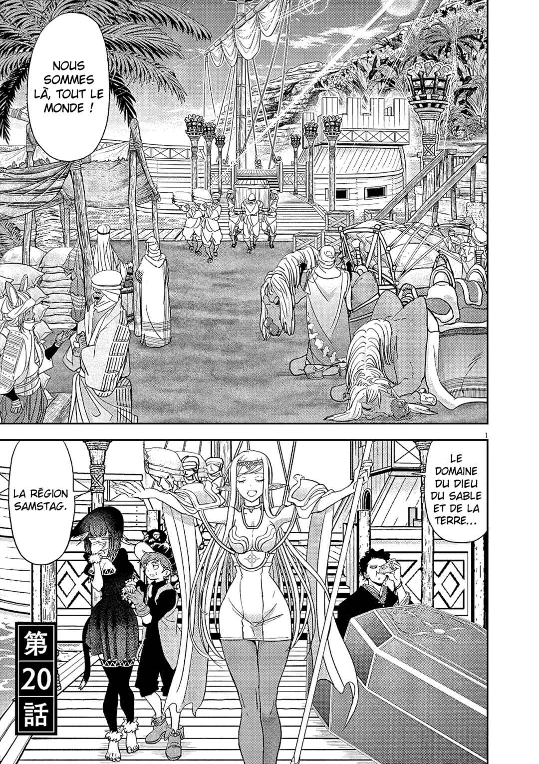 Chapitre 20, planche 2