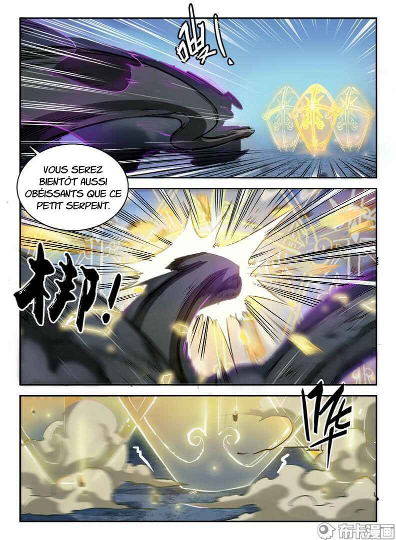 Chapitre 46 : La protection des 7 boucliers, planche 7